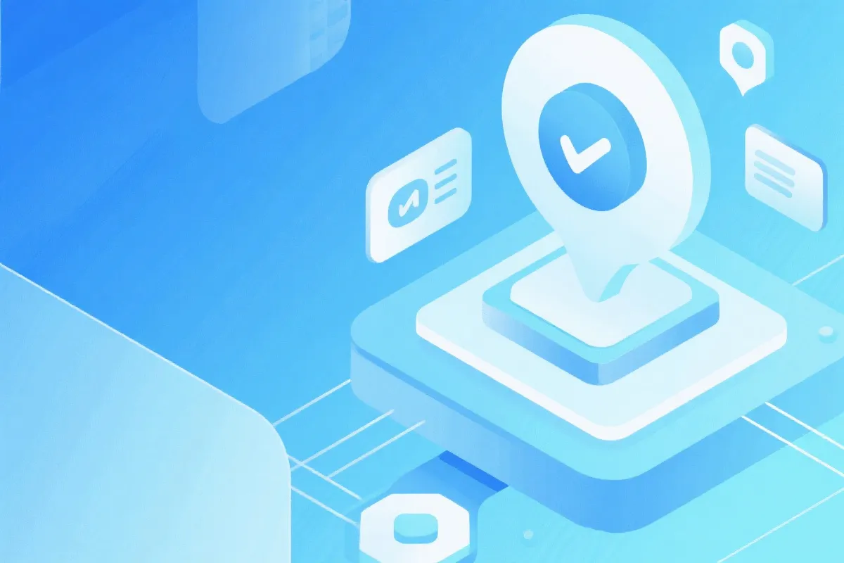 数据支持与沟通示意图